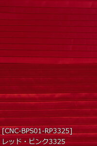 {bNXv[cTe S18F z122cm 50cmȏ10cmPʔ̔