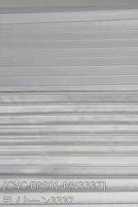 {bNXv[cTe S18F z122cm 50cmȏ10cmPʔ̔