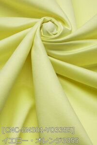 Ten@ݕvl S26F      z148cm 50cmȏ10cmPʔ̔