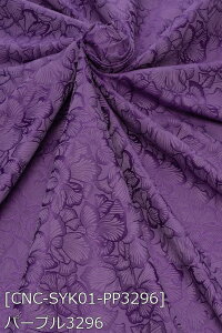 |GXeWK[h 䉖 S30F z150cm 50cmȏ10cmPʔ̔