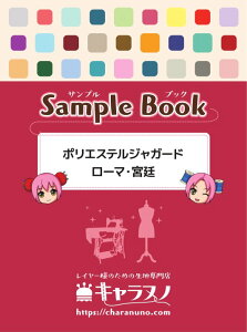 Tv - |GXeWK[h@[} & {