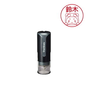 Ȃۂ V`n^ LbvX9 É ΐs L nL IWiObY