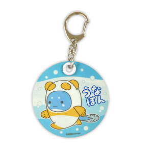 Ȃۂ ˔L[z_[ É ΐs L nL IWiObY