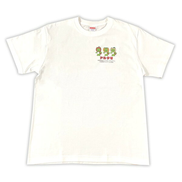 アルクマ Tシャツ 長野県 ゆるキャラ ご当地キャラ オリジナル グッズ