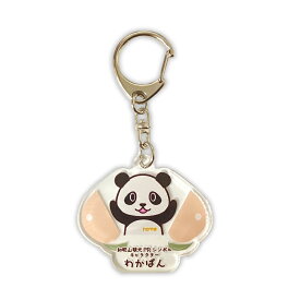 わかぱんアクリルキーホルダー（もも）和歌山県　ゆるキャラ　ご当地キャラ　オリジナル　グッズ