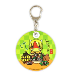 񂾃b` ˔L[z_[ Hc L nL IWiObY