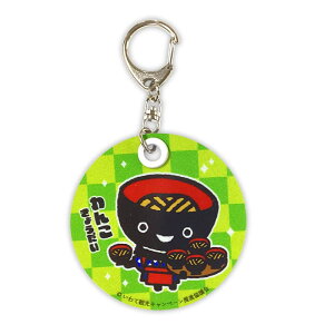 񂱂傤 ˔L[z_[ 茧 L nL IWiObY