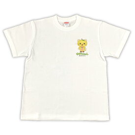 ゆずにゃん Tシャツ 山梨県 富士川町 ゆるキャラ ご当地キャラ オリジナル グッズ