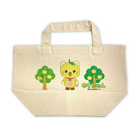 ゆずにゃんランチトートバッグ　山梨県　富士川町　ゆるキャラ　ご当地キャラ　オリジナル　グッズ