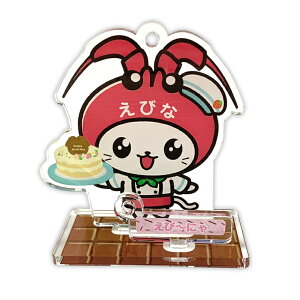 с`ɂ ANX^hL[z_[iXC[cj _ސ쌧 CVs L nL IWiObY