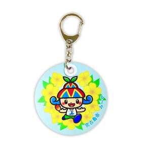 ݁[ ˔L[z_[ ꌧ {Ós L nL IWiObY