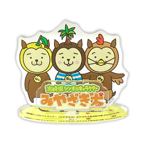 ݂₴ ANX^h {茧 L nL IWiObY