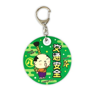 ͂ ˔L[z_[ m És L nL IWiObY