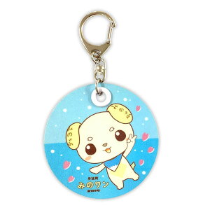 ݂̃ ˔L[z_[ R g L nL IWiObY