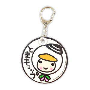 Ƃ܃`bv ˔L[z_[ kC Ϗqs L nL IWiObY