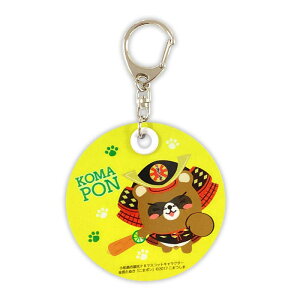 ܃| ˔L[z_[  s L nL IWiObY