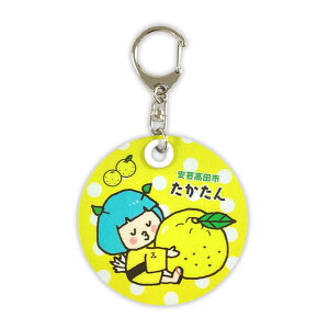  ˔L[z_[ L |cs L nL IWiObY