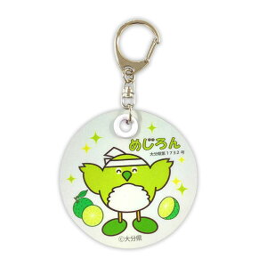 ߂ ˔L[z_[ 啪 L nL IWiObY