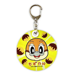  ˔L[z_[ { L nL IWiObY