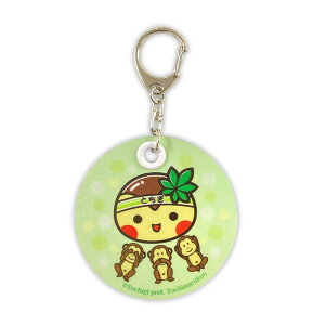 Ƃ܂邭 ˔L[z_[ Ȗ، L nL IWiObY