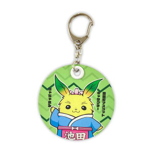 Ⴟ܂ ˔L[z_[ 򕌌 rc L nL IWiObY