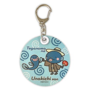 ̂Ȃ ˔L[z_[ t 䑷qs L nL IWiObY