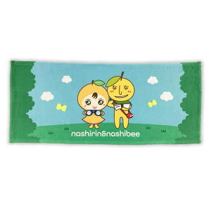 ȂׂEȂ tFCX^I ʌ s L nL IWi ObY