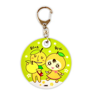 ȂׂEȂ ˔L[z_[ ʌ s L nL IWiObY