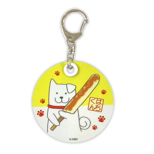 ͂ ˔L[z_[ Hc َs L nL IWiObY