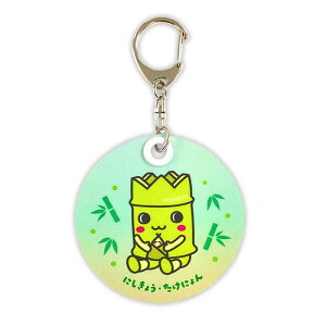 ɂ傤Eɂ ˔L[z_[ s{ ss  L nL IWiObY