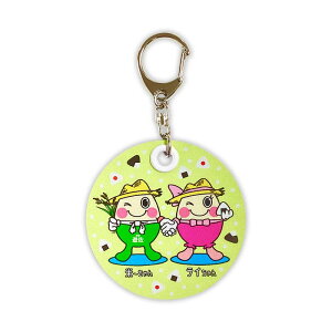 ā`t@~[ ˔L[z_[ R` V L nL IWiObY