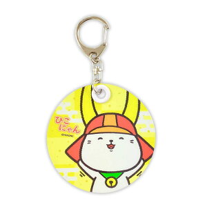 Ђɂ ˔L[z_[ ꌧ Fs L nL IWiObY