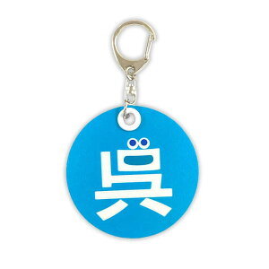  ˔L[z_[ L s L nL IWiObY