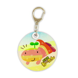 Oĝ[ ˔L[z_[ Ɍ Ogs L nL IWiObY