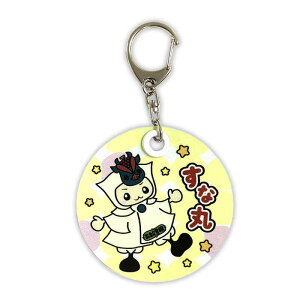 Ȋ ˔L[z_[ ޗǌ ͍ L nL IWiObY