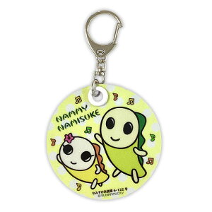 AjLN^[ ˔L[z_[ s  L nL IWiObY