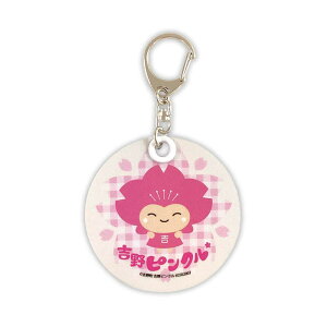 gsN ˔L[z_[ ޗǌ g쒬 L nL IWiObY