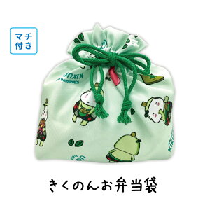 ̂ ٓ É es L nL IWiObY