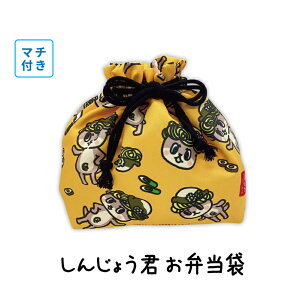 񂶂傤N ٓ m {s L nL IWiObY