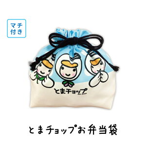 Ƃ܃`bv ٓ kC Ϗqs L nL IWiObY