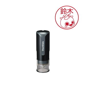 Ɂ[݂ V`n^ LbvX9 R Vs L nL IWiObY