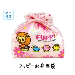 tbs[ ٓ É ܈s L nL IWiObY