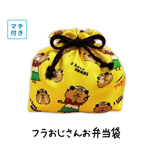 t ٓ  킫s L nL IWiObY