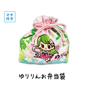  ٓ 挧 l L nL IWiObY