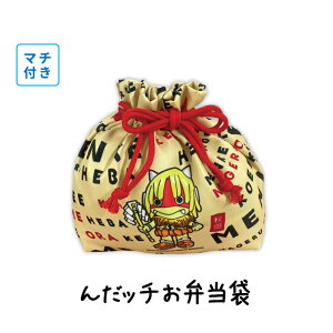 񂾃b` ٓ Hc L nL IWiObY