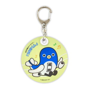 Ȃ肭 ˔L[z_[ t cs L nL IWiObY