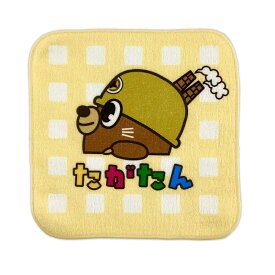 たがたん タオルハンカチ 福岡県 田川市 ゆるキャラ ご当地キャラ オリジナルグッズ