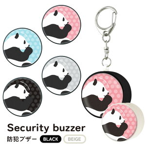 (N[|zz 11/19 23:59܂) PANDA hƃuU[ p_ qh~ Ђh~ hƃx 킢 sN u[ O[ ubN@m点uU[ 剹 h uU[ ʊw ObY h