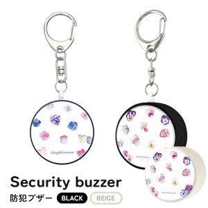 (N[|zz 11/19 23:59܂) Flower hƃuU[ qh~ Ђh~ hƃx 킢  t[ pW[rI z 剹 h uU[ ʊw ObY ً}uU[ hƃObY