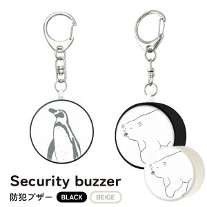 (N[|zz 11/19 23:59܂) VN}EyM hƃuU[ qh~ Ђh~ hƃx VN} 킢 m点uU[ 剹 h uU[ ʊw ObY ً}uU[ h